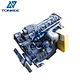 BF6M2012C BF6M1012E